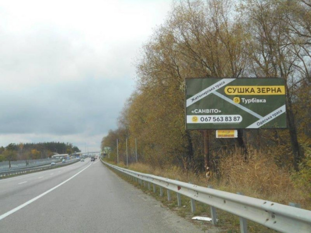 Щит 6x3,  с. Бузова, траса М-06 "Київ-Чоп" (Житомир), км 35+200 право