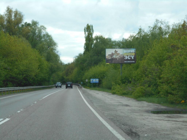 Щит 6x3,  Дніпровське шосе, траса Н-01 "Київ-Знам'янка", км 44+200 право