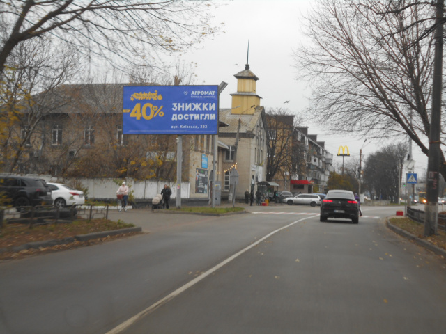 Щит 6x3,  м. Бровари, вул. Ярослава Мудрого, 2