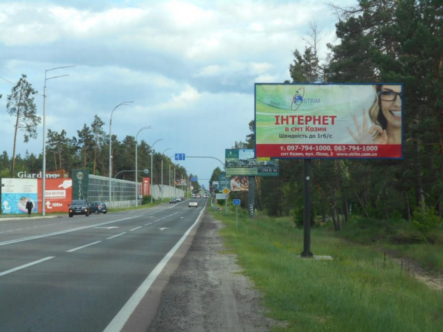 Щит 6x3,  Конча-Заспа, траса Р-01, км 28+950 право