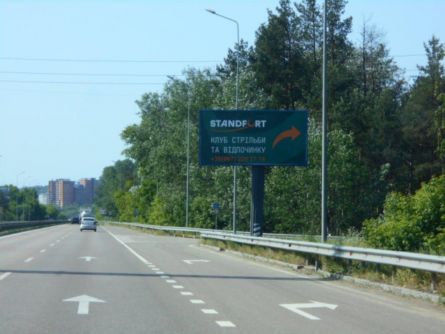 Щит 6x3,  Дніпровське шосе, траса Н-01 "Київ-Знам'янка", км 41+480 право