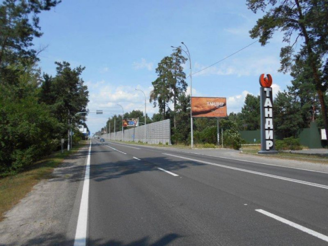 Щит 6x3,  Конча-Заспа, траса Р-01, км 29+400 ліво