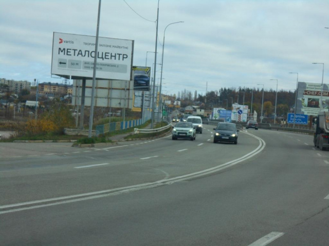 Щит 6x3,  м. Ірпінь, траса М-07 "Київ-Ковель", км 23+370 право