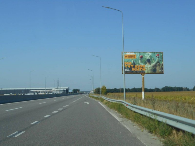 Щит 6x3,  Траса М-01 "Київ-Чернігів-Нові Яриловичі", км 24+600 ліво, об'їзд м. Бровари