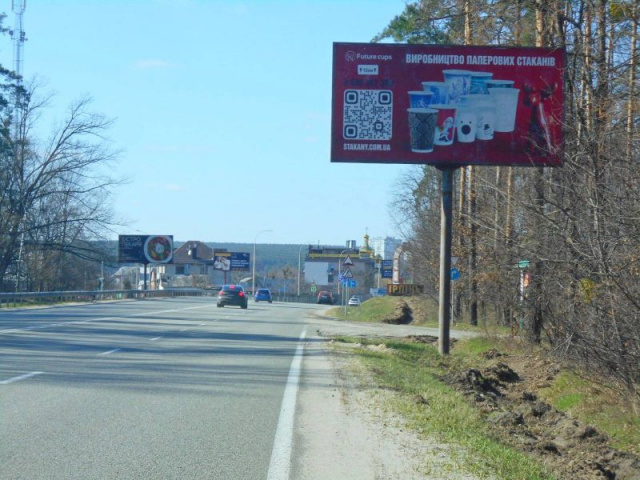 Щит 6x3,  м. Ірпінь, вул. Поповича