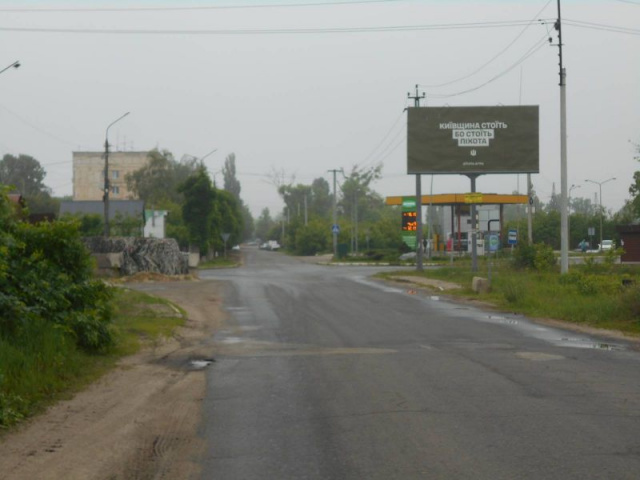 Щит 6x3,  м. Гостомель, вул. Автошляхова-вул. Остромирська