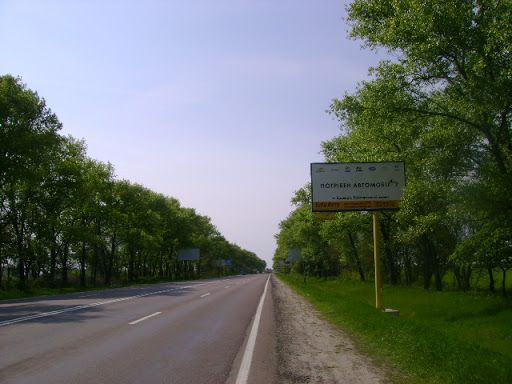 Щит 6x3,  Харківська траса, траса М-03 "Київ-Харків", км 42+800 ліво