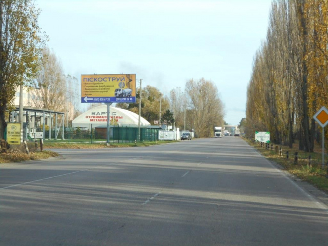 Щит 6x3,  м. Обухів, вул. Промислова, 1