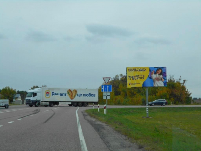 Щит 6x3,  м. Обухів, вул. Жовтнева, траса Н-01 "Київ-Знам'янка"