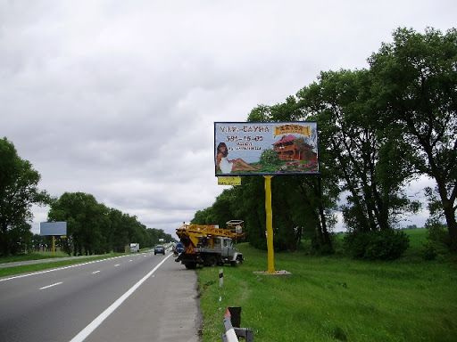 Щит 6x3,  с. Скибин, чернігівська траса, траса М-01 "Київ-Чернігів-Нові Яриловичі", км 41+950 ліво, вул. Київська