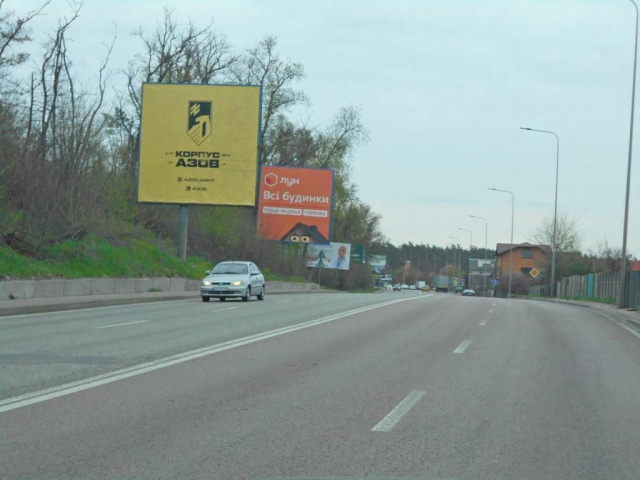 Щит 6x3,  смт. Гостомель, траса М-07 "Київ-Ковель", км 22+650 право, вул. Кулішова, 39