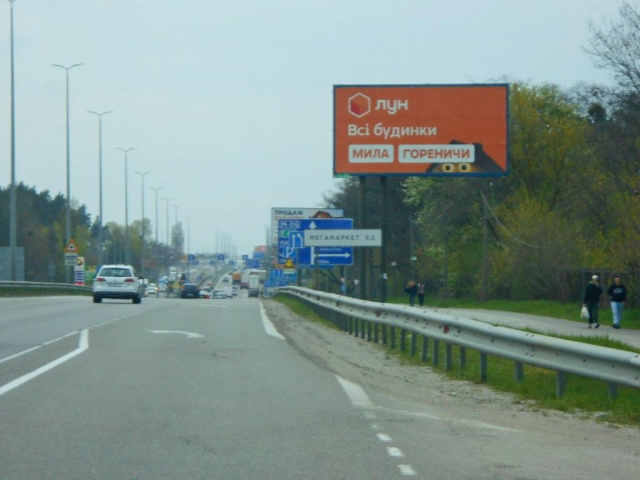 Щит 6x3,  с. Капітанівка, траса М-06 "Київ-Чоп" (Житомир), км 24+340 право