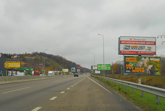 Щит 6x3,  Дніпровське шосе, траса Н-01 "Київ-Знам'янка", км 20+650 ліво